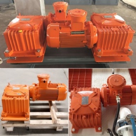 Direct Connection Mud Agitator