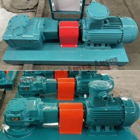 Helical Beval Gear Mud Agitator Single/Dual Impeller