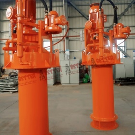 MI SWACO CD1400 Style Centrifugal Degasser